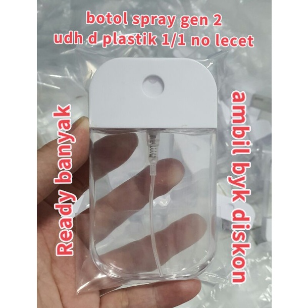 SILIKON botol spray kotak hand sanitizer / silikon / BOTOL SPRAY KOTAK GEN 2 50ML HAND SANITIZER GROSIR