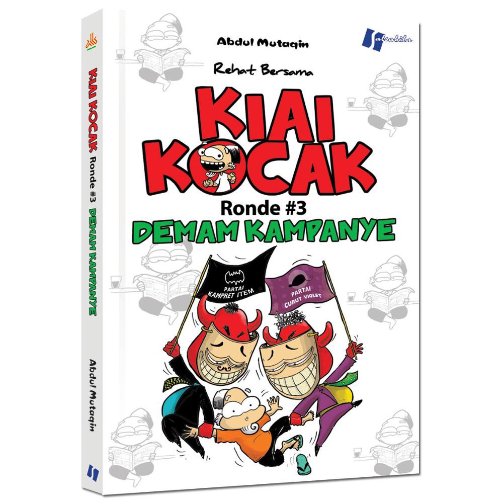 Unik Kiai Kocak Ronde 3 Demam Kampanye Limited Shopee Indonesia