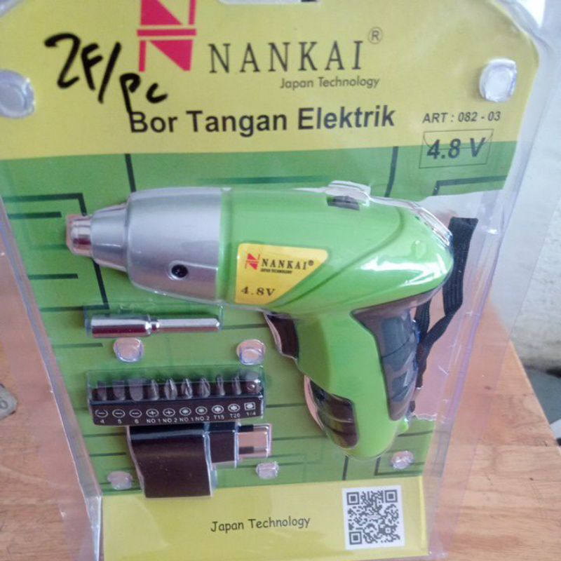 BOR CORDLESS BOR NANKAI JAPAN