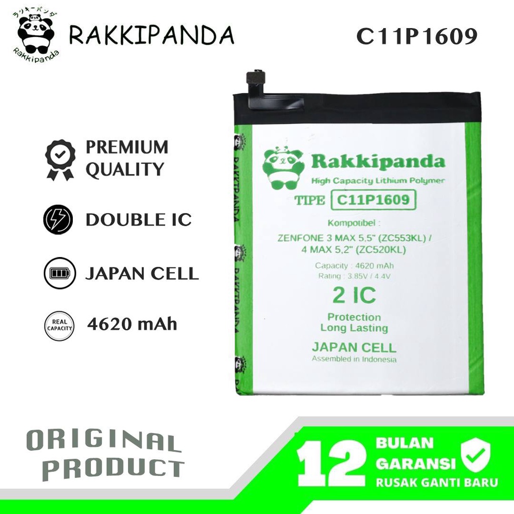 R/K- RakkiPanda - C11P1609 Zenfone 3 Max 5.5 ZC553KL / Zenfone 4 Max 5.2 ZC520KL Batre Batrai Baterai