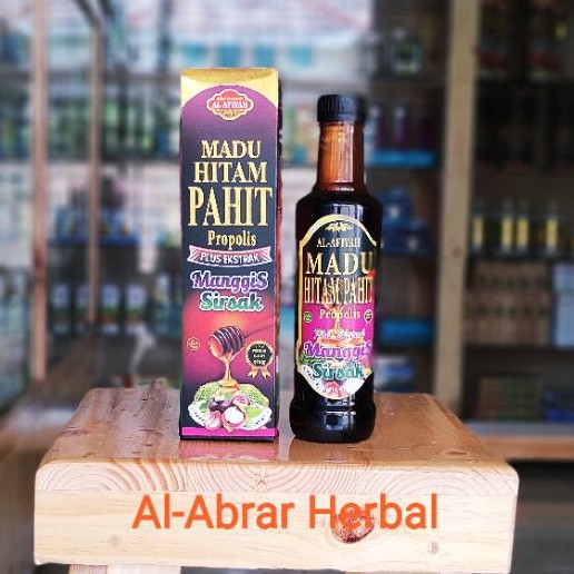 Madu manggis|hitam pahit manggis sirsak|madu hitam pahit|madu pahit|sirsak|obat kanker|obat tumor