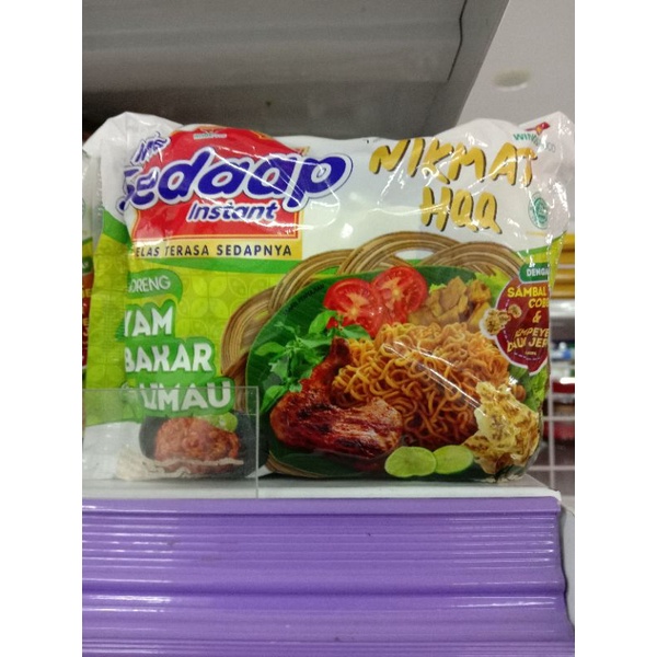 

mie sedaap ayam bakar limau 89g