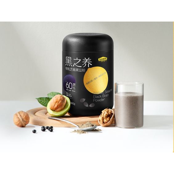 

Wu Gu Mo Fang Black Sesame Paste Walnut Black Sesame Powder