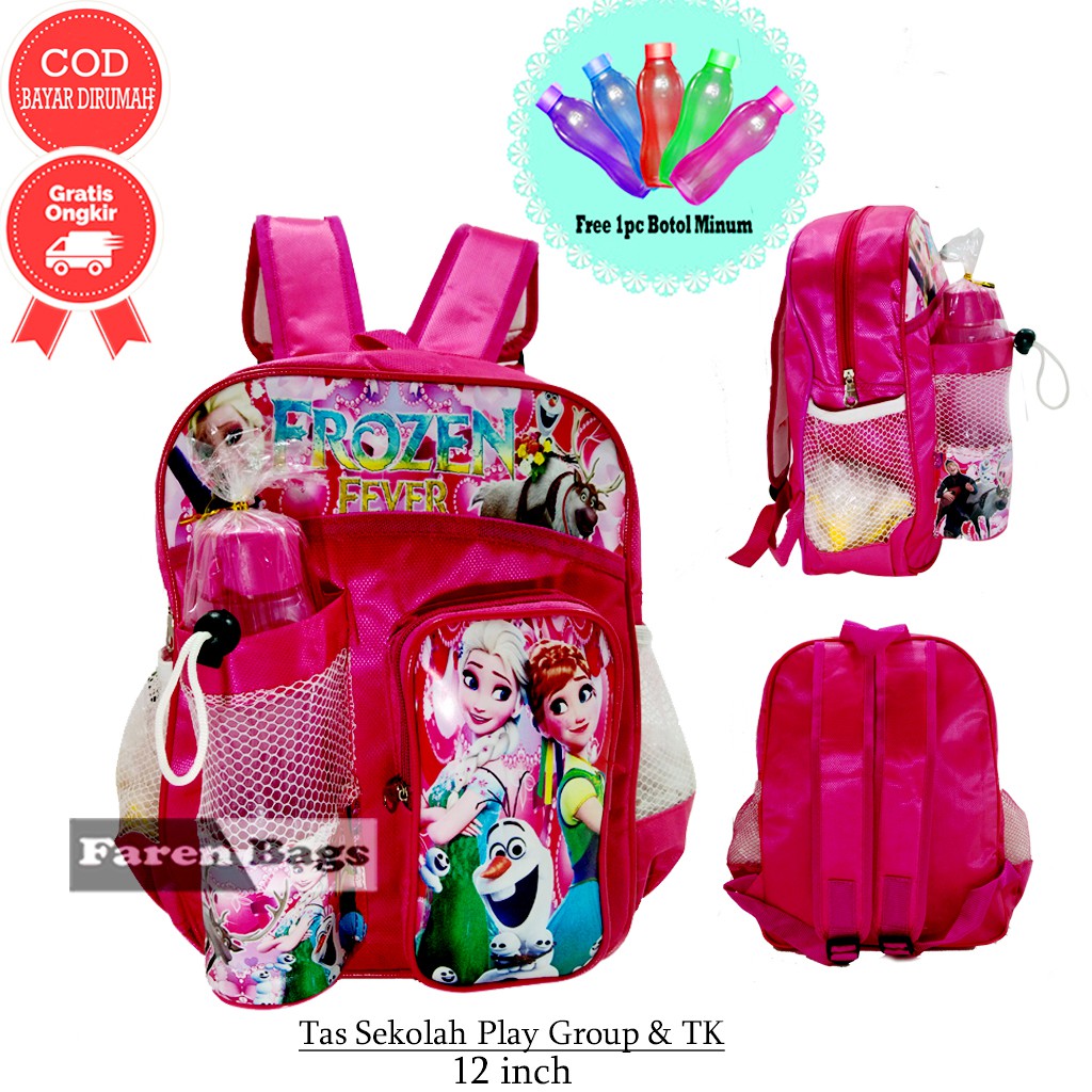 {paket} Set Tas Sekolah Anal Play Group &amp; TK free (Botol Minum+Set Alat Tulis) Tas Anak TK Tas Cewek