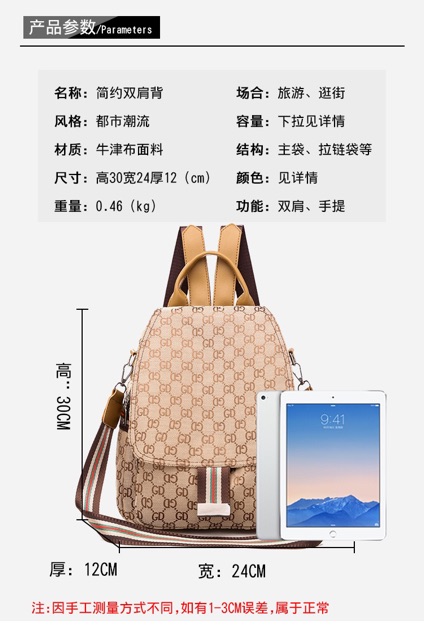 Tas Ransel Backpack Korea Import Wanita 32