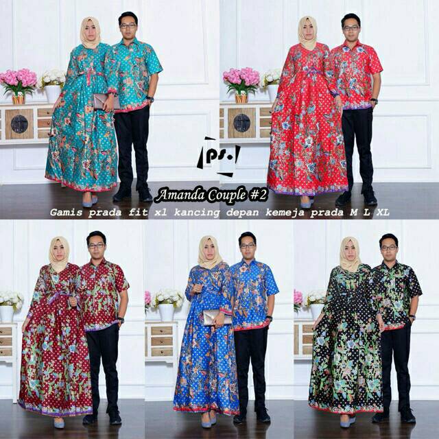 BJ404 AMANDA COUPLE #2