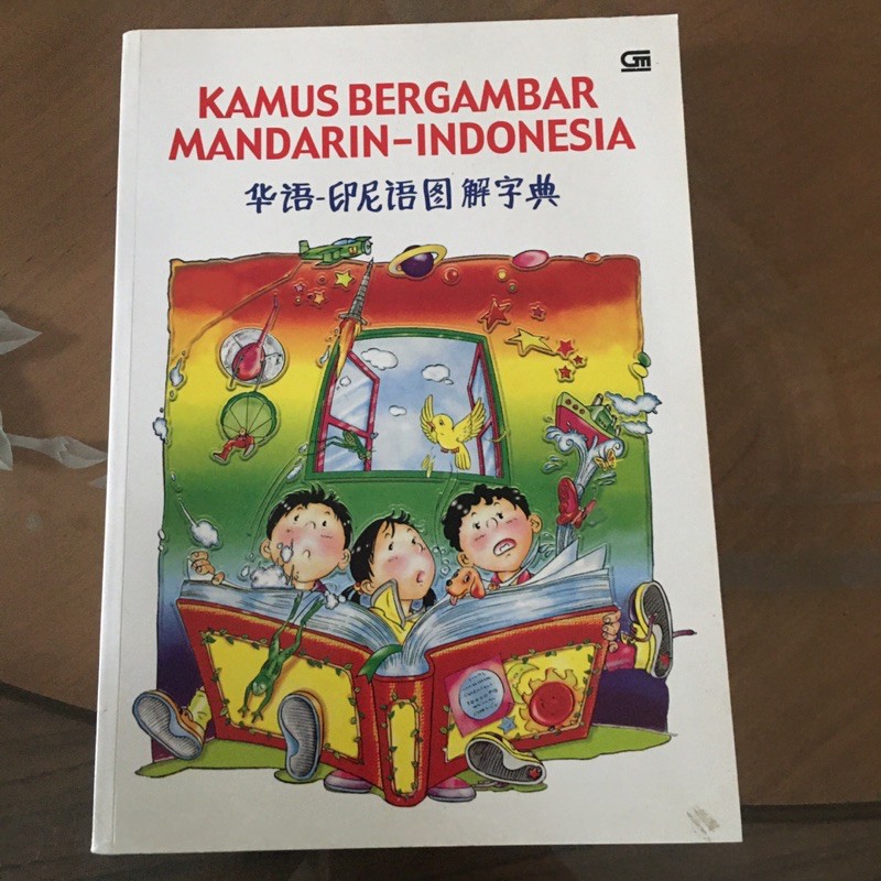 Kamus Bergambar Mandarin - Indonesia