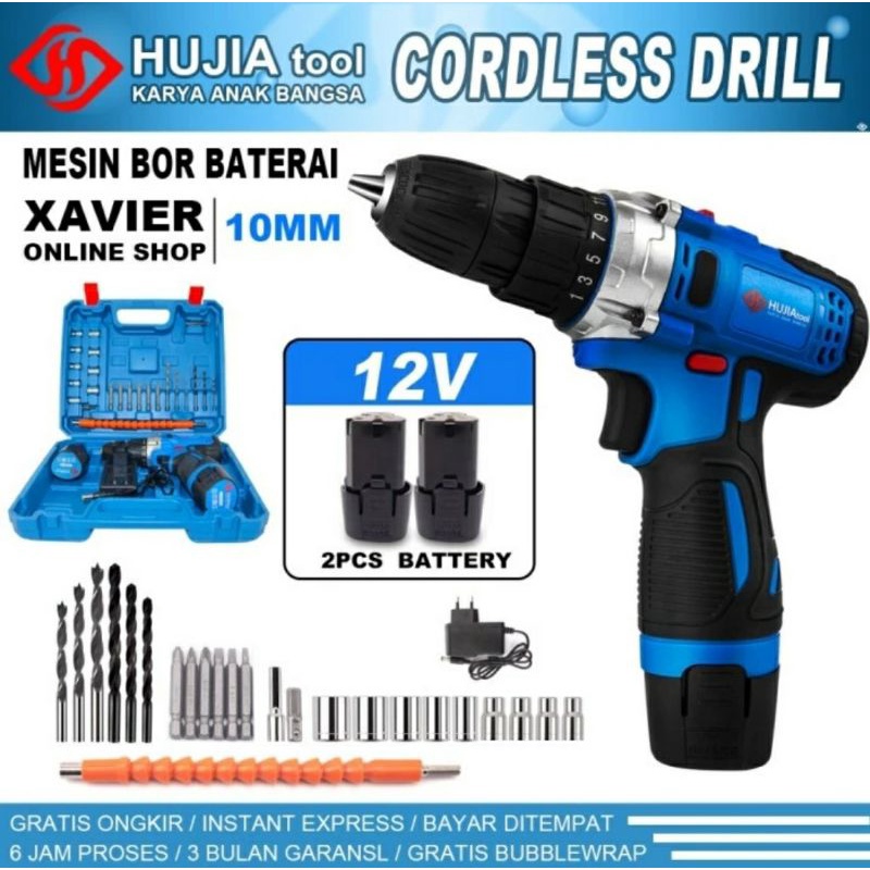 Bor batrei 12v HUJIA 1012 10mm 2batrei bor cordless drill murah