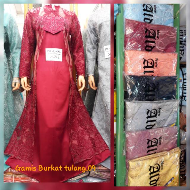 Ready gamis brokat tulang mewah *bisa Jumbo*