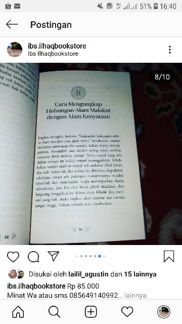 Jawahirul Quran