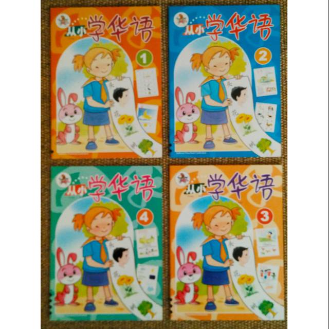 Buku anak belajar mandarin