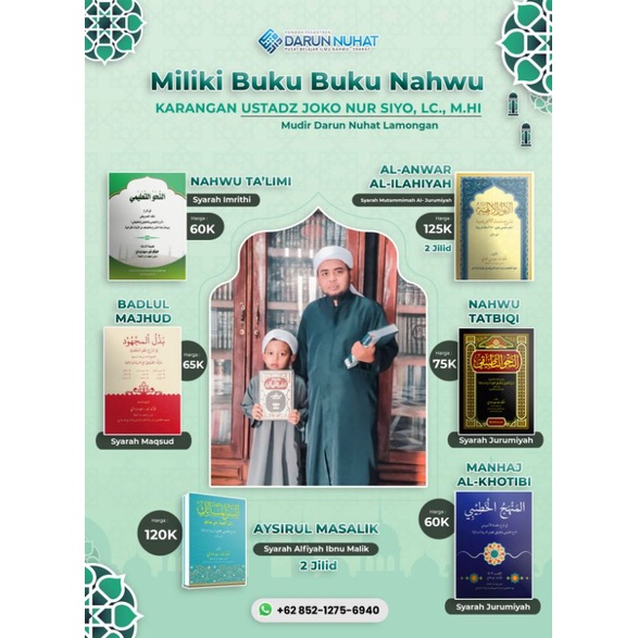 SYARAH NAHWU SOROF SYARAH ALFIYAH SYARAH IMRITHY SYARAH MAKSUD SYARAH JURUMIYAH SYARAH MUTAMMIMAH AL