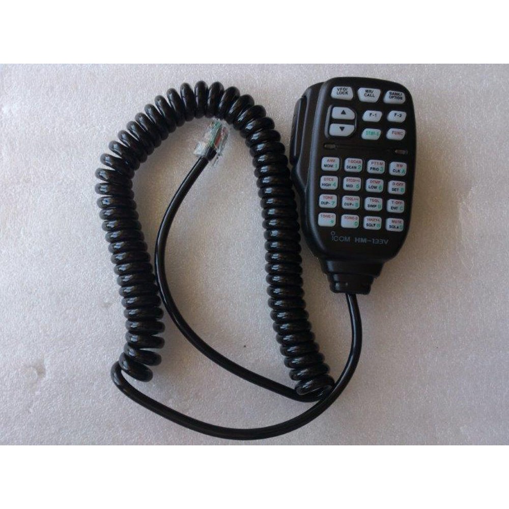 Jual Extramic HM 133 untuk Rig ICOM 2100 2200 2300 Murah