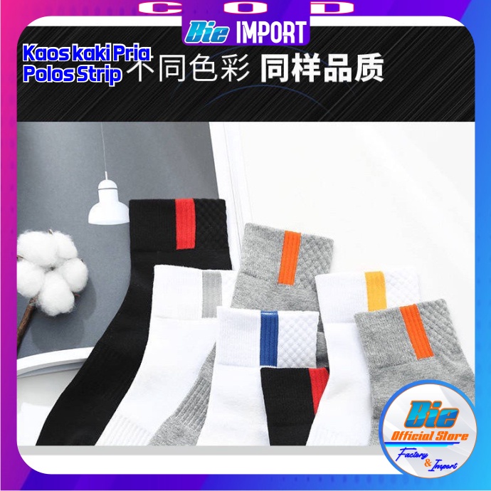 Kaos Kaki Pria Polos Strip Impor Best Seller