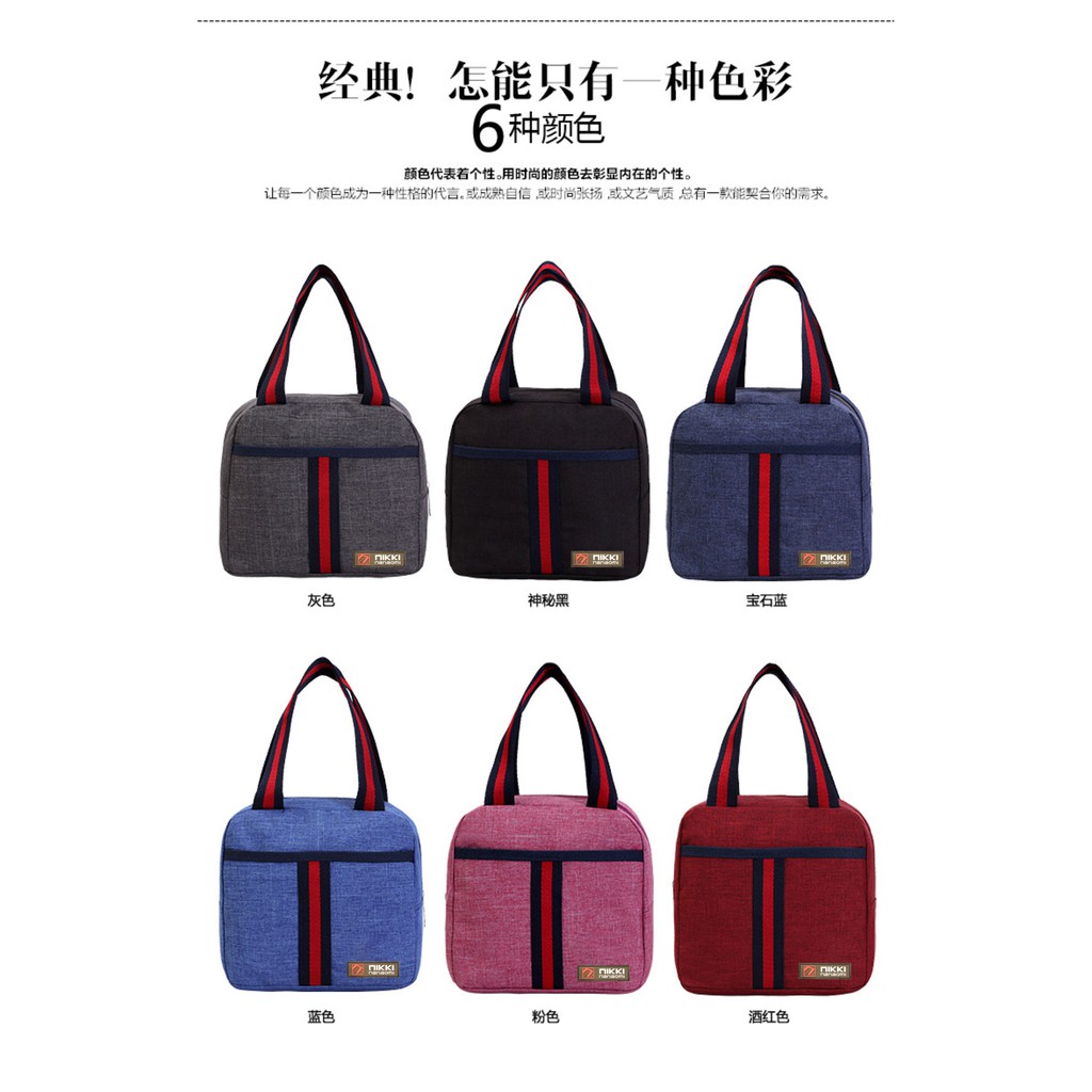 Korean Cosmetic Tote Bag MB618