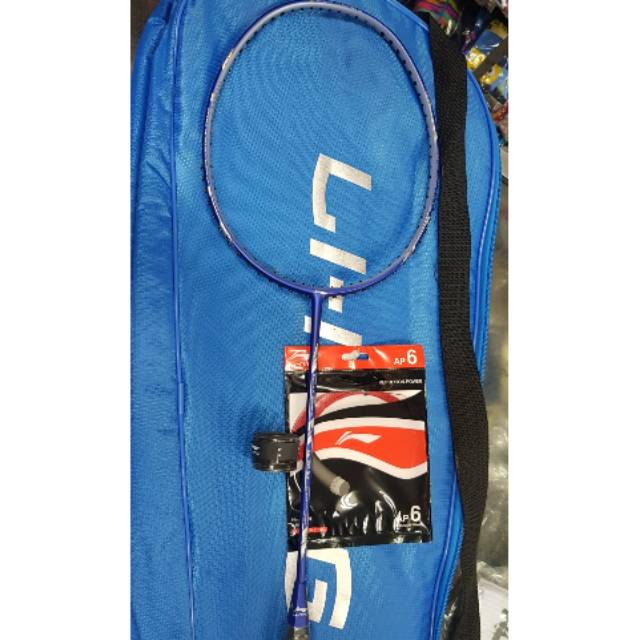 raket badminton lining original ss 100 lite