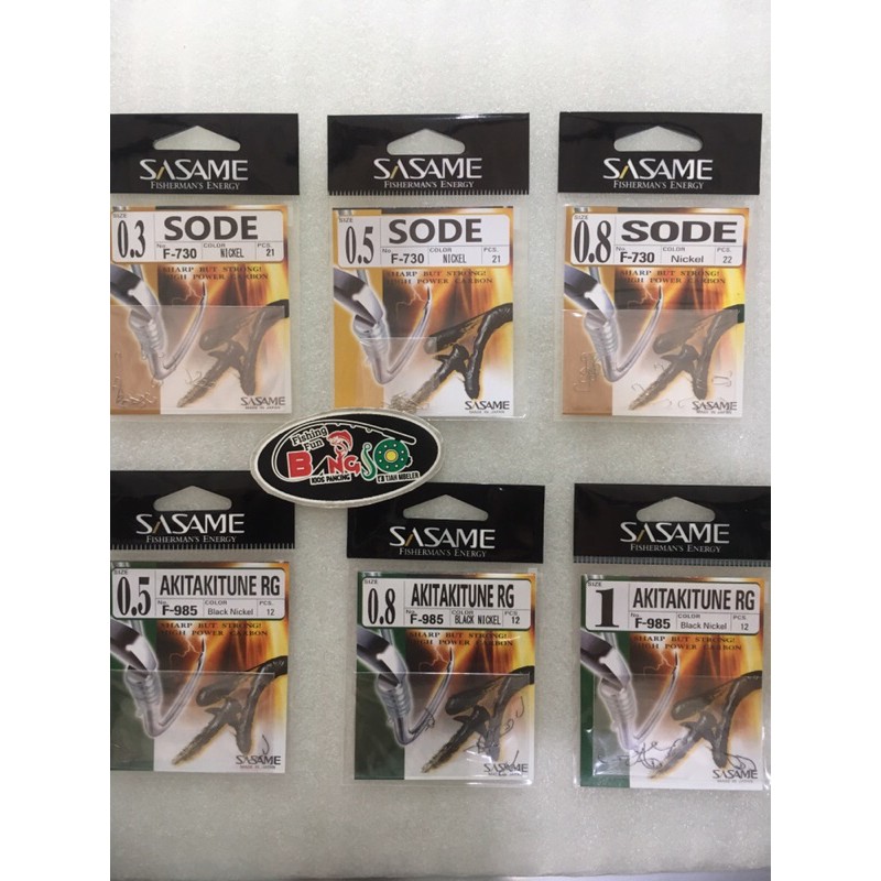 Sasame Sode 0,1 0,3 0,8 / Sasame Akitakitune RG 0,5 0,8 1