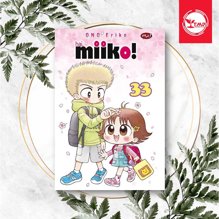Hai, Miiko 33 - Eriko Ono