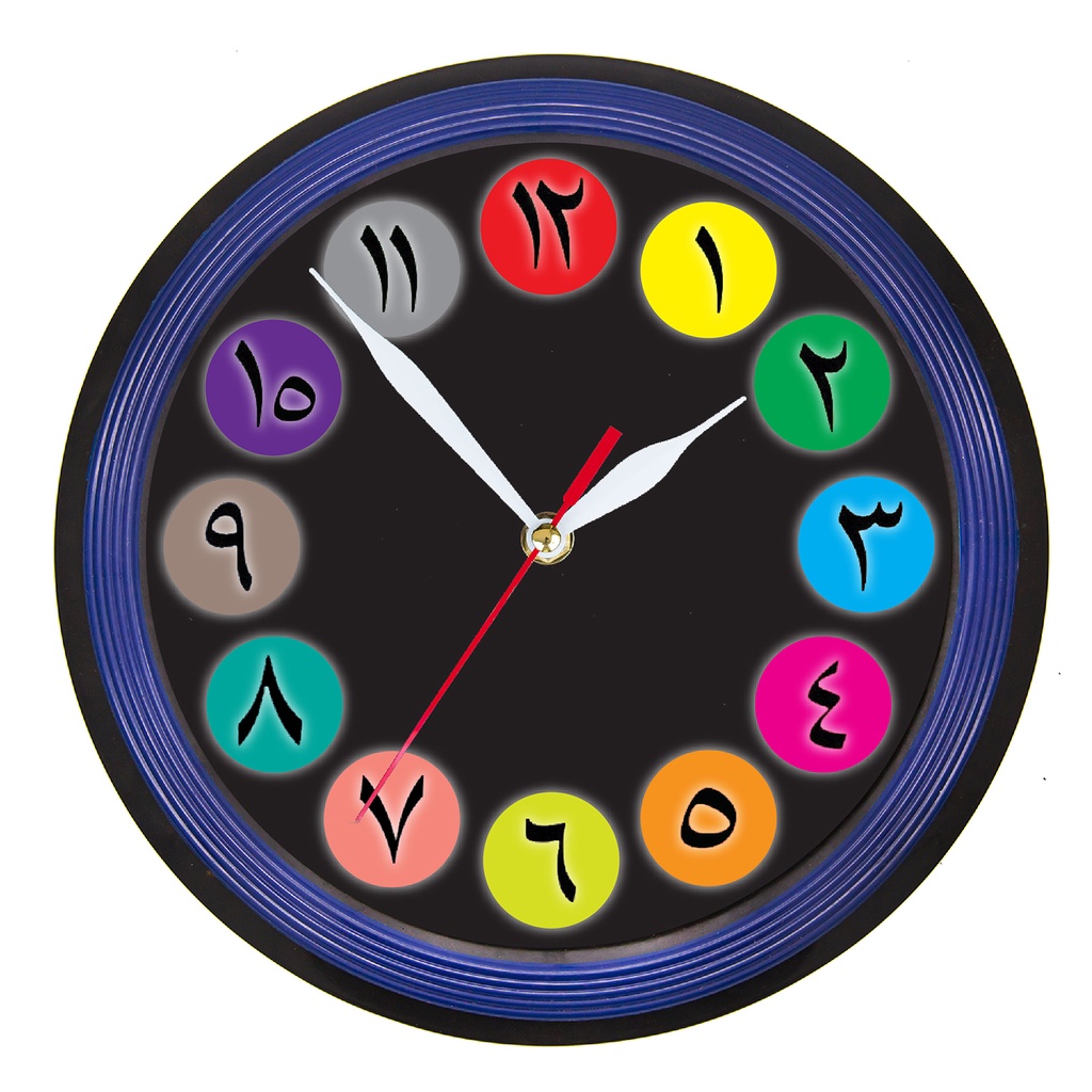 Jam Dinding Angka Arab Black