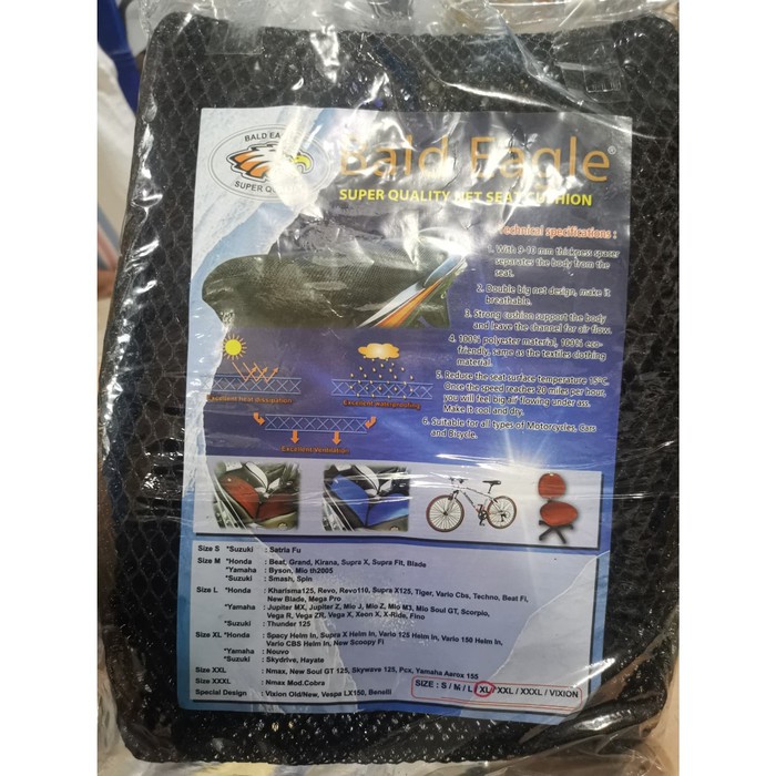 Sarung Jok Jaring Jok Motor Xl Vario 125 150 Scoopy Fi BALD EAGLE