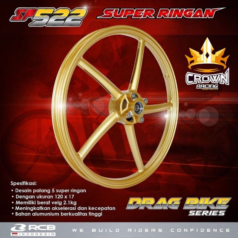Velg Belakang RCB SP522 Ring 17 Drag Mio Smile Karbu / Soul Karbu / Fino Karbu / Nouvo