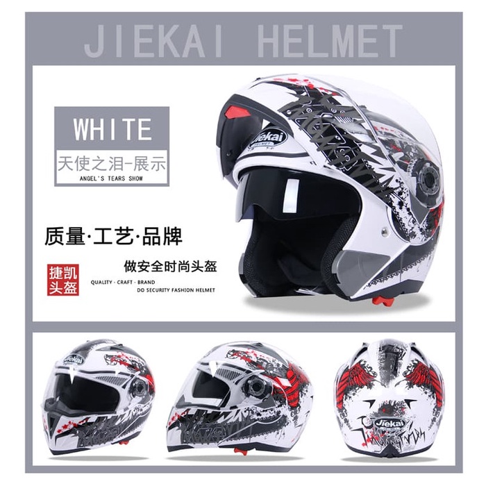 Jual H-japantech HELM MODULAR TEKNOLOGI JEPANG JIEKAI XXXL - XXXXL JUMBO  FLIP-UP Indonesia|Shopee Indonesia