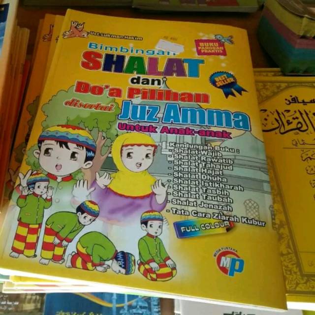Bimbingan Sholat Dan Doa Pilihan Disertai Juz Amma-Ama Bergambar Berwarna Bahasa Indonesia