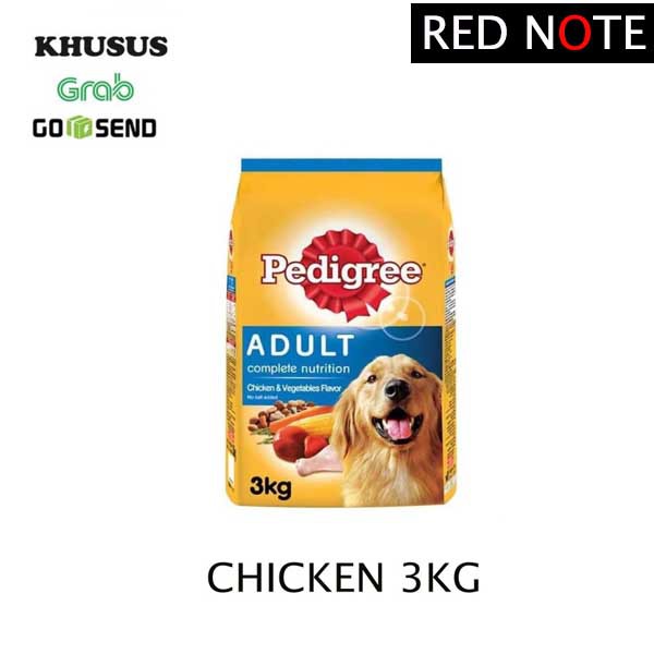 Pedigree Chicken &amp; Veg 3kg (Grab/Gosend)