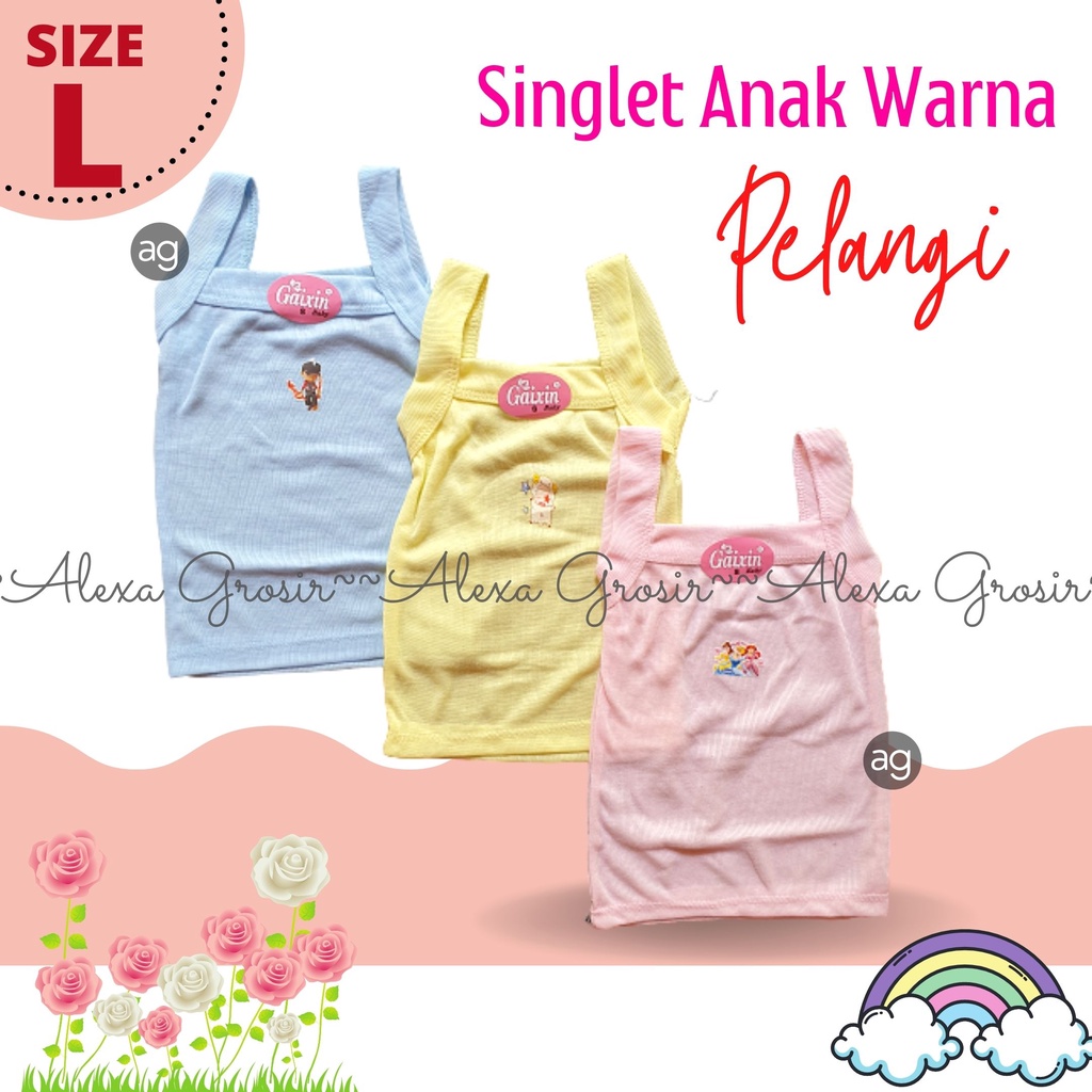 Singlet Anak Kaos Dalam Anak Pelangi Size S M L XL XXL- Alexagrosir