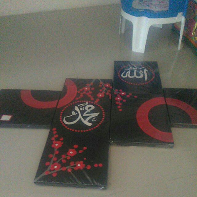 Kaligrafi Minimalis - Dan Merah