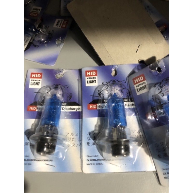 TERMURAH ! lampu halogen cool blue cool white sangat terang sinar putih