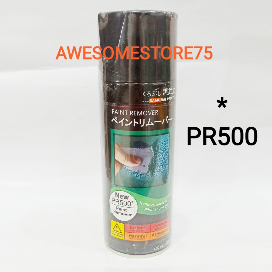 SAMURAI * PR500 PAINT REMOVER SODA API PR 500 PERONTOK Cat Semprot