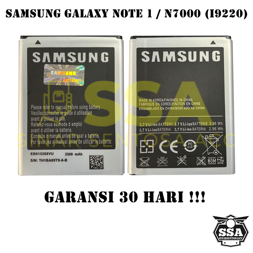 Baterai Original OEM Samsung Galaxy Note 1 N7000 I9220 EB615268VU N700 HP Ori Battery Batrai Batre Batu Batere GARANSI AWET MURAH