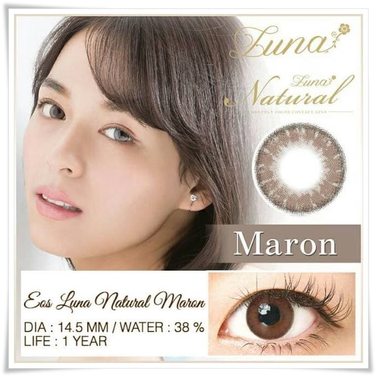 ORIGINAL SOFTLENS EOS LUNA NATURAL MAROON