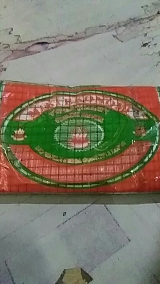 Kain Lap 12pcs Serbet Piring