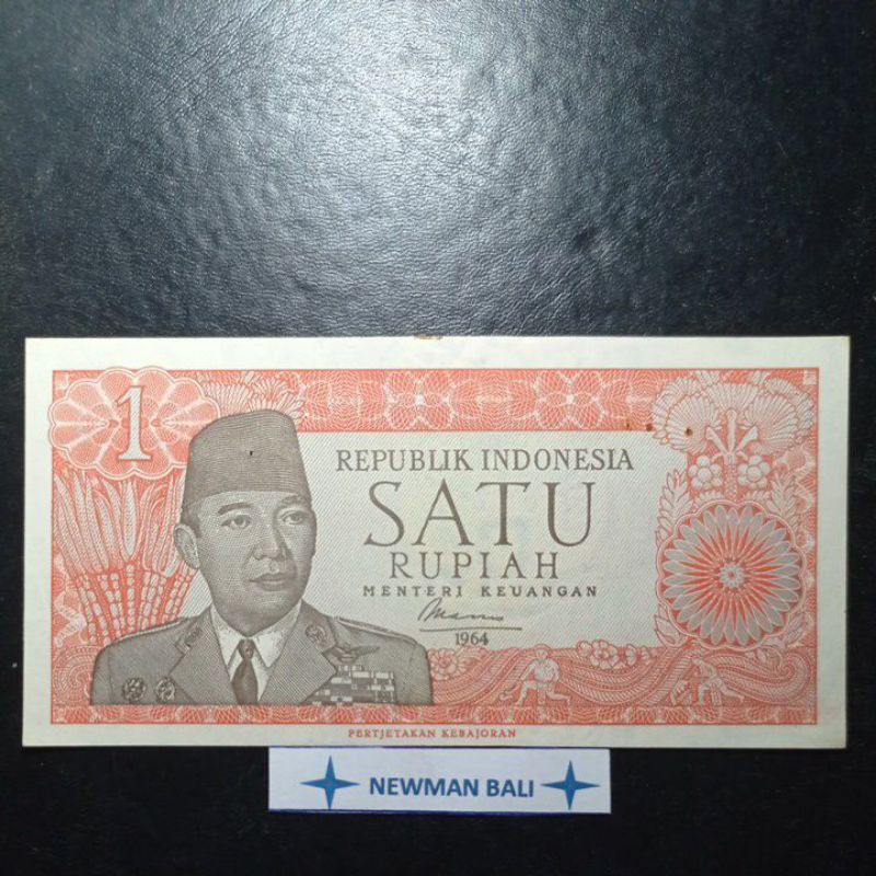 Uang Kertas Kuno Indonesia 1 Rupiah Seri Presiden Soekarno th 1960
