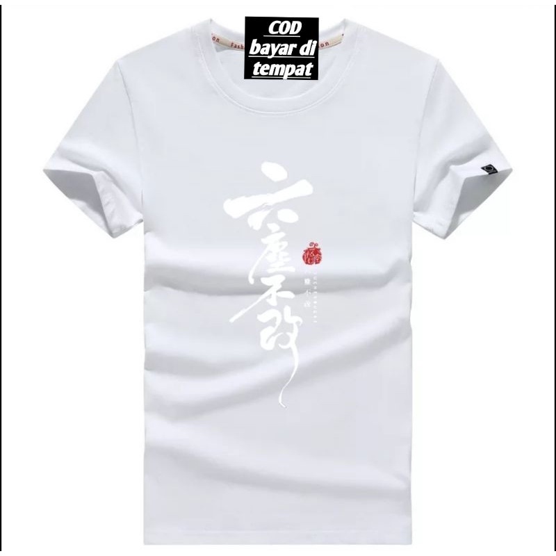 Kaos Pria Tulisan Japanese/Chinese Atasan Lengan Pendek Logo Bisa Unisex Oblong Distro Dalaman Kaos Motif Tulisan Logo Cutting DTF Fashion Man Kos COD