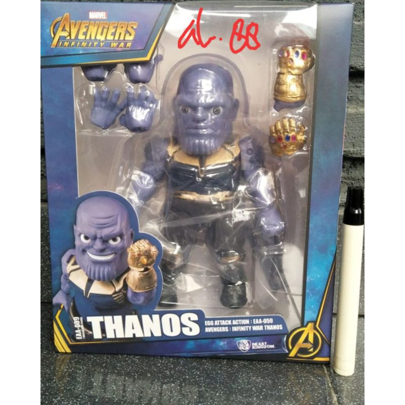 Egg Attack Tanos Avengers infinity War New misb