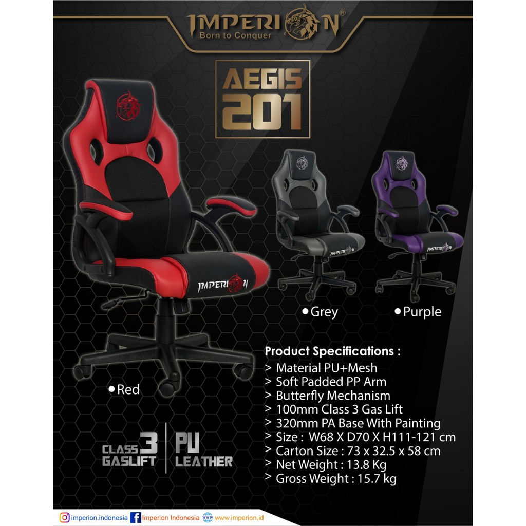 GAMING CHAIR IMPERION AEGIS 201