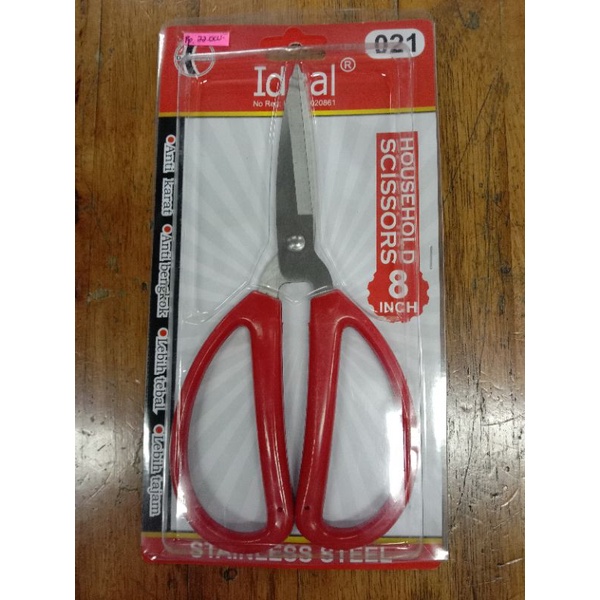 

Gunting IDEAL 8 inch