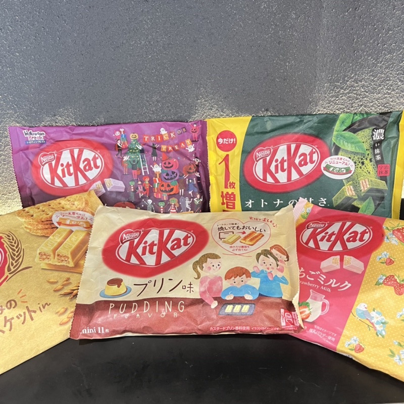 🇯🇵 Kitkat Japan / Kitkat Coklat Snack Jepang