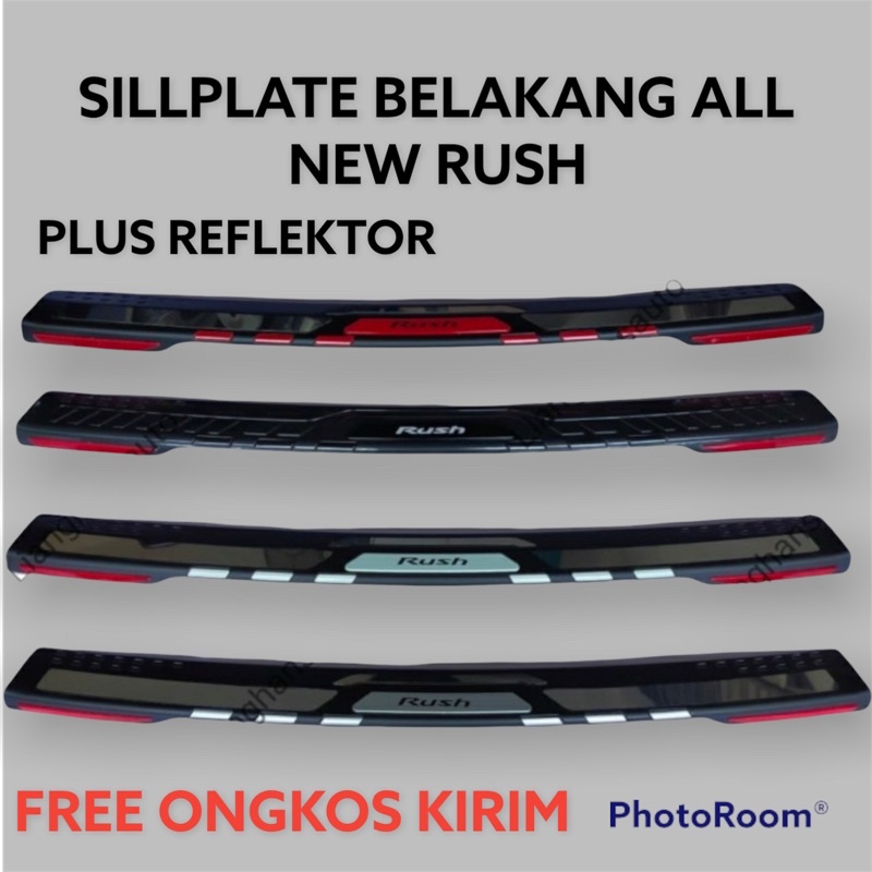 sillplate belakang all new rush premium+Reflektor