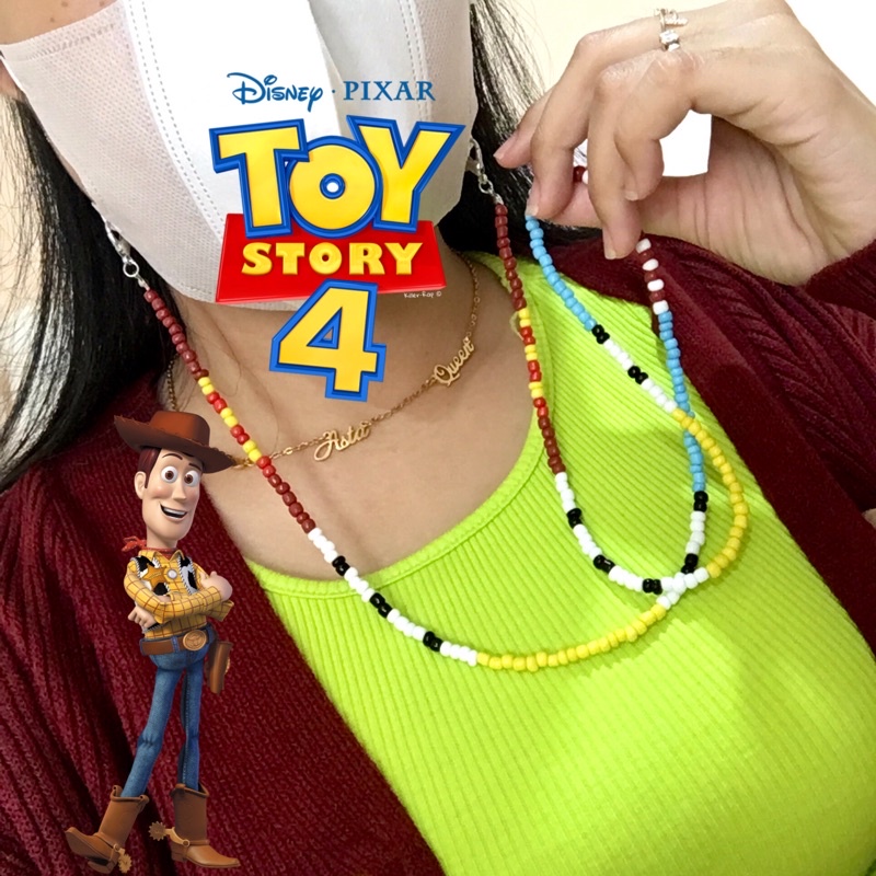 TALI MASKER / STRAP MASK (DISNEY TOY STORY)