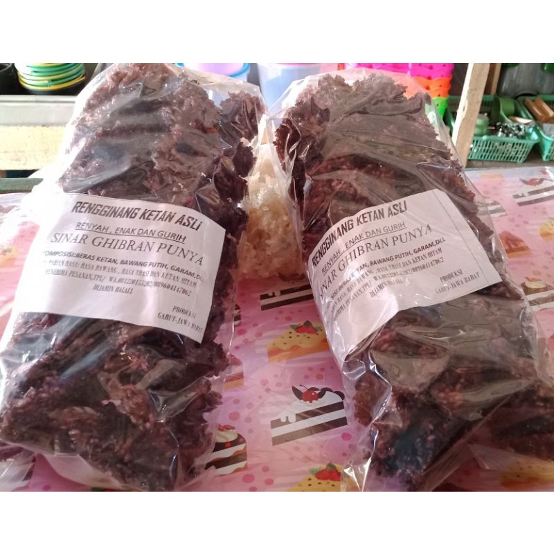 

rengginang/raginang