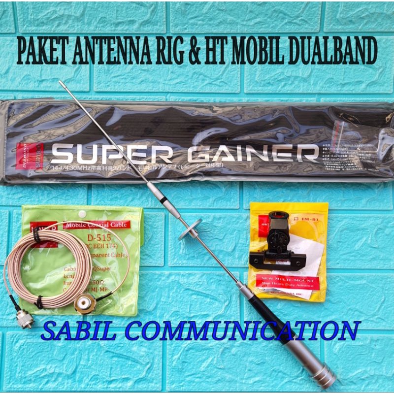 PAKET ANTENNA RADIO RIG MOBIL VHF UHF DUALBAND SUPERGAINER SG7000 PLUS KABEL BRACKET / PAKETAN ANTEN