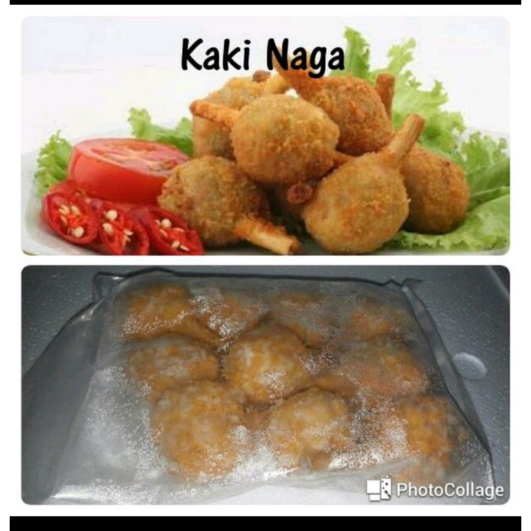

kakinaga