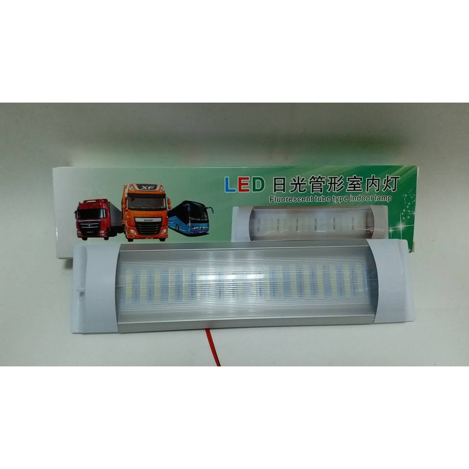 Lampu Variasi Led Plafon Mobil Truk Voltase 24 Volt - AVM151