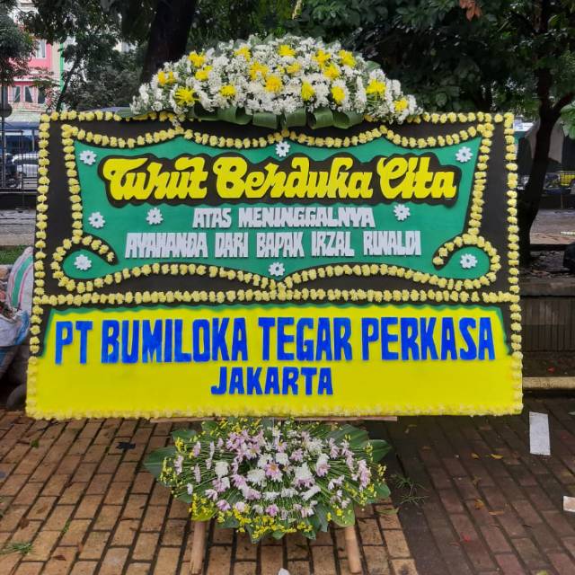 

Bunga papan