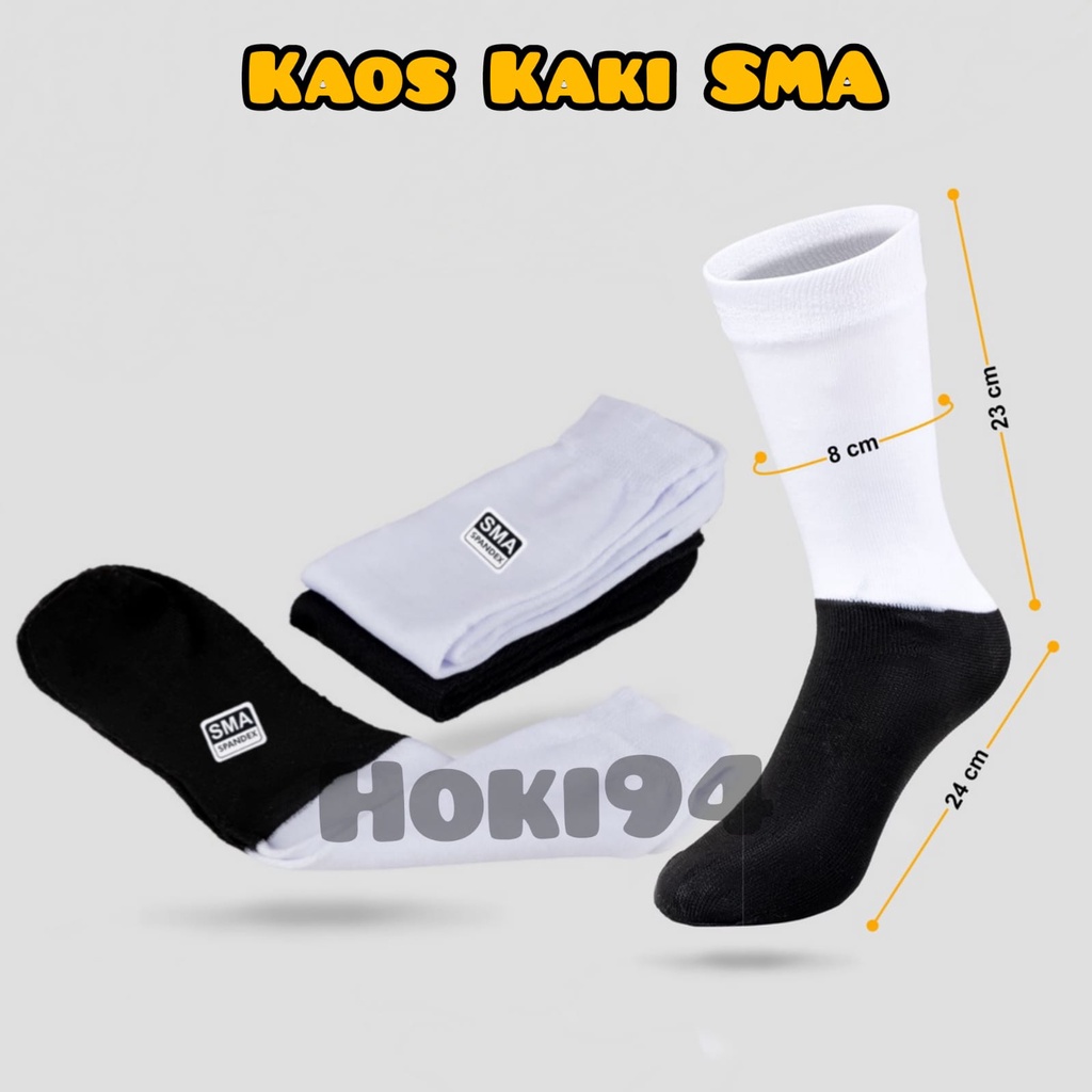 Kaos Kaki SMA Panjang dan Pendek  Kaos kaki sekolah hitam putih