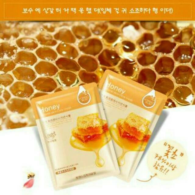 [BAYAR DITEMPAT ]ROREC SHEET MASK TERMURAH ROREC MASKER/ HCHANA NATURAL SKIN CARE MASK 6 RASA